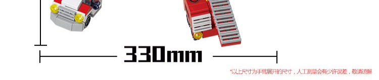 Tương thích với các khối xây dựng trẻ em LEGO 6 trong một xe robot bé trai 7 lắp ráp 8 đồ chơi 9 mô hình nhựa 14 tuổi đồ chơi rút gỗ