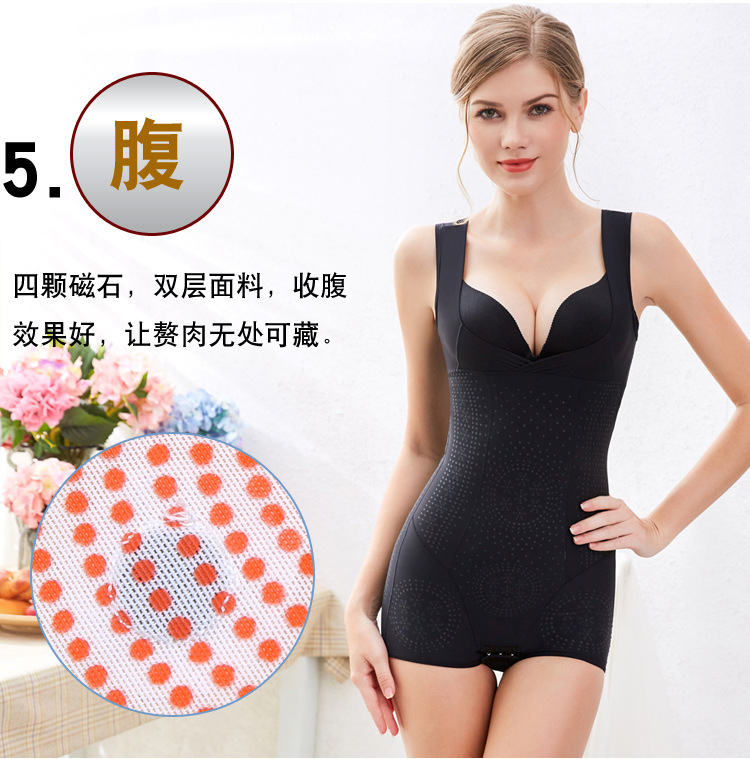 Cơ thể liền mạch định hình phụ nữ tập hợp lại để nhận được bụng sữa eo eo hông đốt cháy mỡ thừa cơ thể đồ lót nội y đẹp