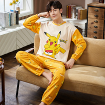 Spring and autumn mens pajamas long sleeve cotton set cartoon youth High School students cotton autumn and winter home clothes