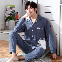 Pajamas men cotton long sleeve cardigan home clothes Korean cotton loose men young students Leisure set spring and autumn