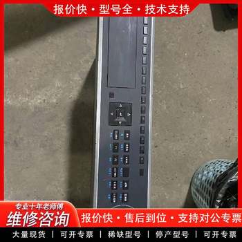 Repairable Ds-8832N-K8 Hard Disk Video Recorder, 32 Channels, 8 Drive Bays, Dual Network