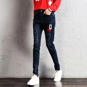 Quần jeans dài nữ cao cấp lỏng lẻo 170 siêu dài mới quần nữ 2018 phiên bản Hàn Quốc cao eo 175 thủy triều - Quần jean