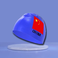Синий
