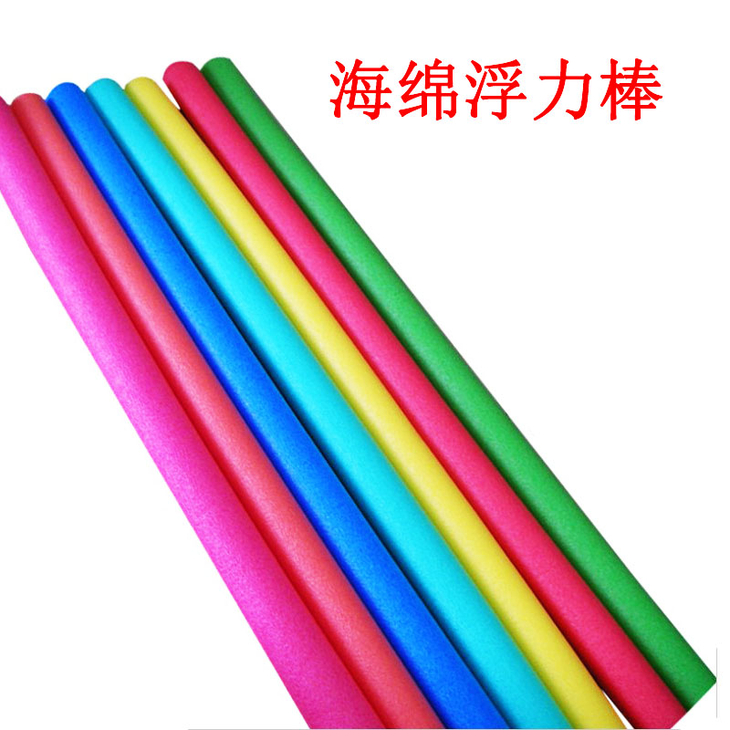 Buoyancy Rod Swimming Stick Sponge Stick Toddler GYMNASTICS BAR FLOAT FLOAT FLOAT SWIMMING EQUIPPED SOLID COLORED FLOATING STICK FLOATING STICK