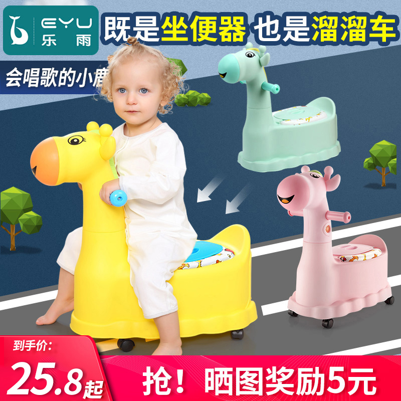 Children's toilet toilet boy girl baby urinal children special urine bucket urinal urinal baby toddler home large
