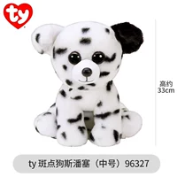 Каштановый