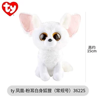 [Маленький] розовый ухо белая лиса (день рождения 9.18)