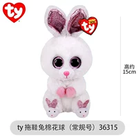 [Маленькие] тапочки кроличье ватный ватный шарик (день рождения 5.10)