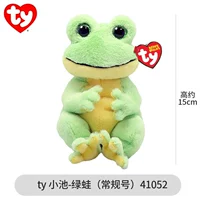 [Средний] Маленький пруд Зеленая лягушка (день рождения 7.26)