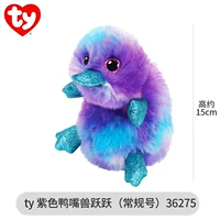 Ярко-желтый