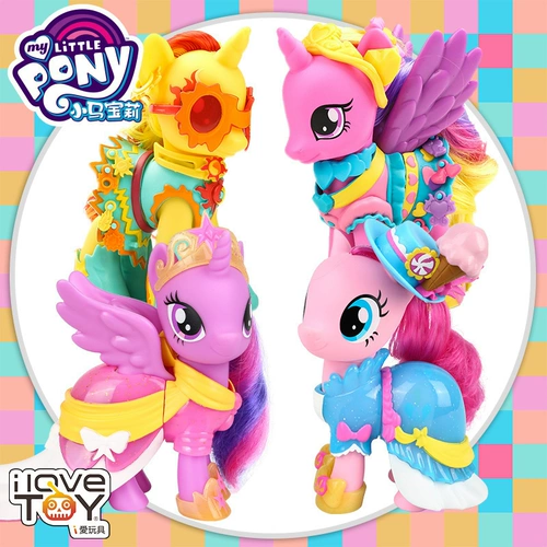 Hasbro, большая пони, фигурка, кукла, игрушка для принцессы, 6 дюймовая, подарок на день рождения