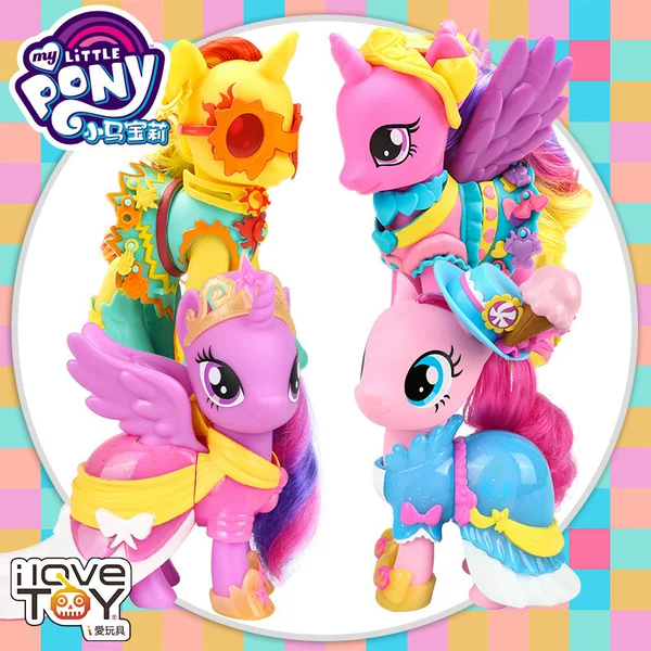 Товары от ILOVETOY