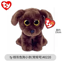 [Маленький] коричневая собака Konai (день рождения 7.17)