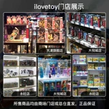 Hasbro, монополия, настольная игра, интерактивная игрушка