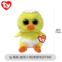 [Little] новичка-черная курица с ракушкой (день рождения 5.29)