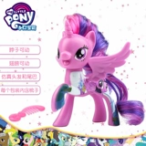 Hasbro, пони, базовая кукла, игрушка для принцессы, полный комплект