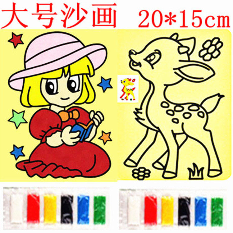 Large Number Child Sand Painting Diy Handmade Sand Painting Suit Puzzle Children Handmade Sand Painting Hot Sell