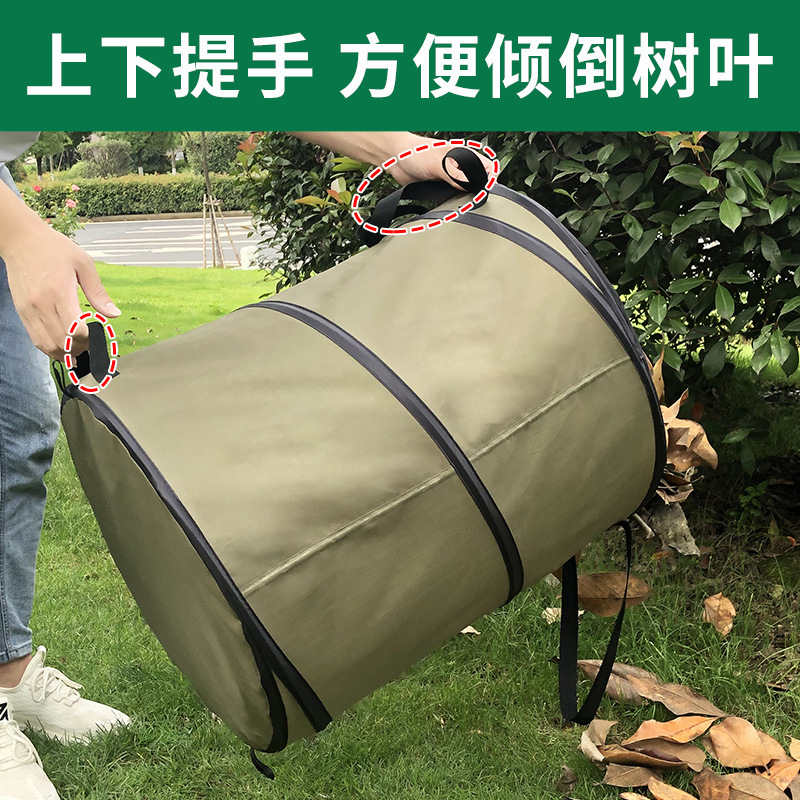 Garden Supplies 30-Gallon Pop-Up Outdoor Trash Can Large Portable Garden Leaf Waste Bag Garden Supplies 30-Gallon Pop-Up Outdoor Trash Can Large Portable Garden Leaf Waste Bag