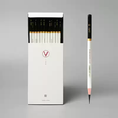 DAV Big V Platinum sketching Pen art student special sketch sketch sketch painting sketch brush soft medium hard sketch pen carbon pencil set