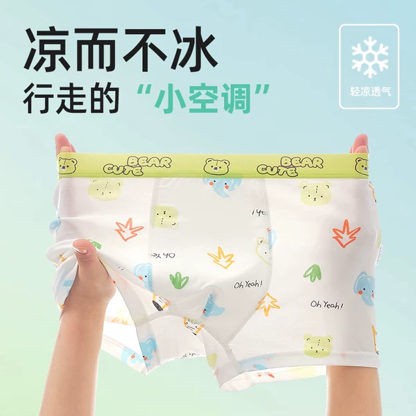 Товары от 咪菓哆旗舰店