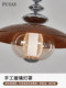 Puceis French retro restaurant chandelier, antique style bar, simple 2026 new high-end glass lamps