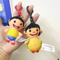 Export foreign trade original single mixed plush toy small pendant wedding wedding birthday push small gift throwing doll