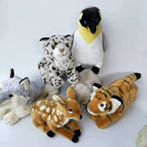 Export tail kangaroo donkey tapir sloth otter ground hog zebra rabbit bison doll plush toy