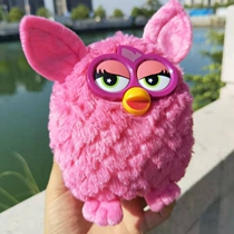 Full 58 yuan Phoebe elf plush doll toy