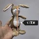 Читающий кролик 17см