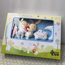 Baby toys plush fabric bed bell music rotating newborn bed bedside bell baby rattles box