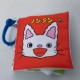 С Днем кошки