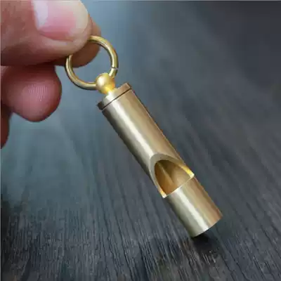 Outdoor survival whistle Retro brass whistle Handmade pure copper whistle EDC tool keychain pendant Loud