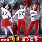 Корейская версия костюма чирлидинга молодые динамичные мужские и женские детские джазовые танцевальные соревнования