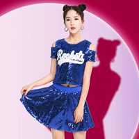 Внешняя вершина+юбка [синяя]