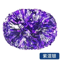 Порошковая модель большого фиолетового смешанного серебра