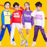 Корейская версия костюма чирлидинга молодые динамичные мужские и женские детские джазовые танцевальные соревнования