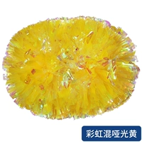 Большая радужная ручка