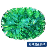 Большая радужная металлическая ручка