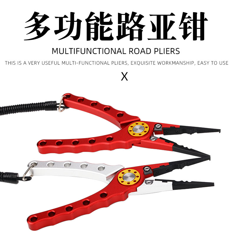 Surge Road Subpliers Lujah Fetch Fish Clip Pliers Tinder Stainless Steel Alloy Off Crochet Hook off hook Hook Off Hook Decoupling