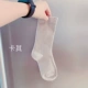 3 двойной хаки