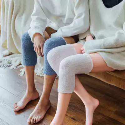 Coral velvet warm knee air-conditioned room leg socks men and women thick plus velvet cold joint Old cold leg knee socks