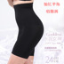 Phụ nữ mang thai sống đỏ sau sinh cao eo thon phẳng bụng corset quần corset hông cơ thể định hình quần nữ kích thước lớn đồ lót quần chíp nữ đẹp Quần cơ thể