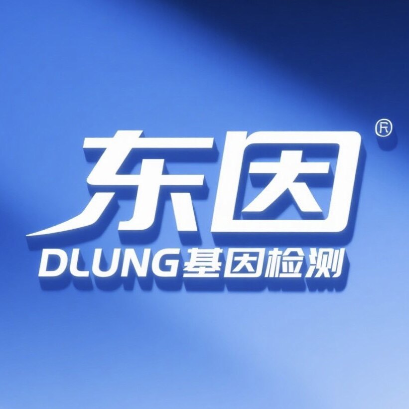 东因宠物的LOGO