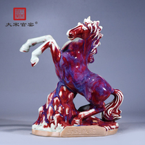 Da Song Guanyao Tao Jun Porcelain crafts Horse-to-success decoration Living room office gift opening entrance single horse