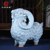 Dasongguan kiln traditional handmade porcelain kiln glaze characteristics flowering crafts living room office ornaments happy