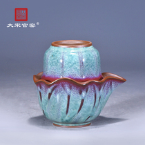 Big Song official kiln Tao Jun porcelain tea set home kung fu tea cup high-end living room tea gift holding lotus tea set