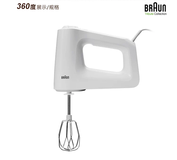 Máy đánh trứng Braun HM3000 điện gia dụng tự động nướng bánh mini đánh kem trộn bột trộn