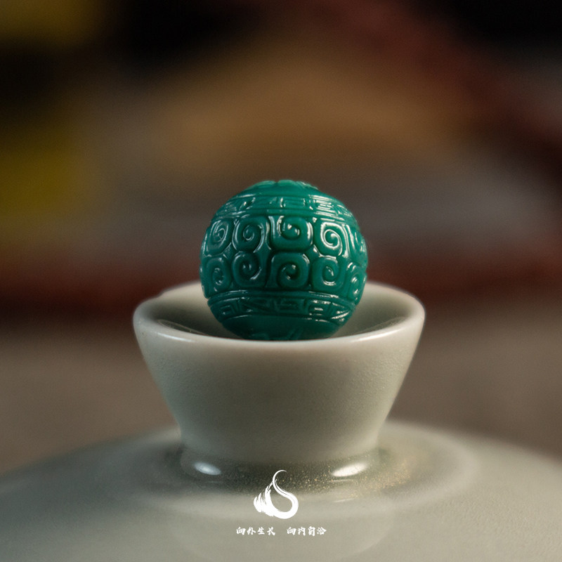 Back print beads -- interesting out of the original mine High porcelain No optimised green pine stone hand finely carved hundreds of scented seeds accessories