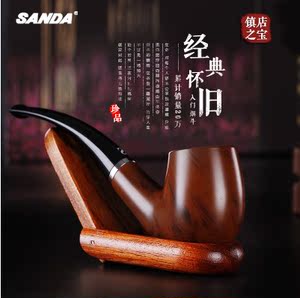 【斗烟丝包邮图片】斗烟丝包邮图片大全