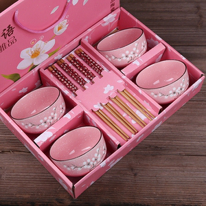 美容院店庆活动礼品